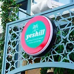 Yeshill Boutique